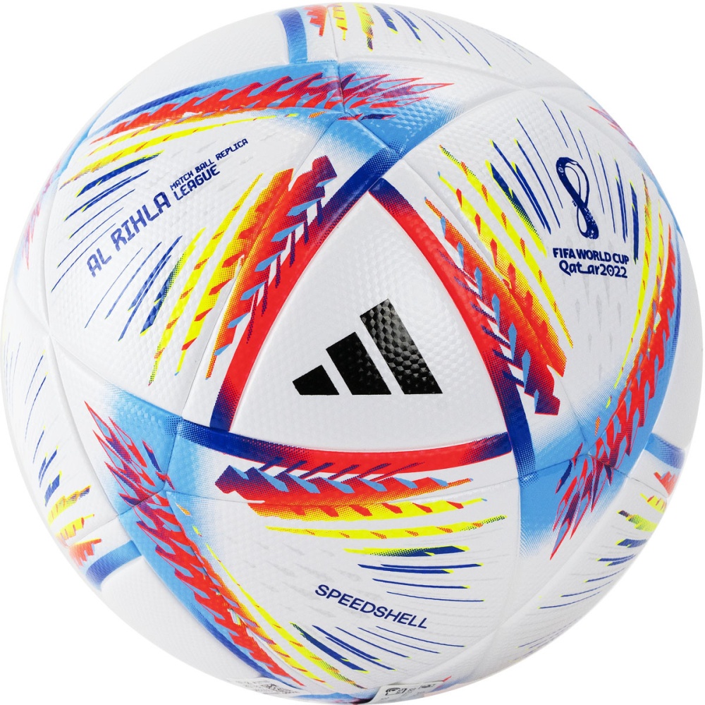 Футбольный мяч ADIDAS WC22 LGE 4 H57791
