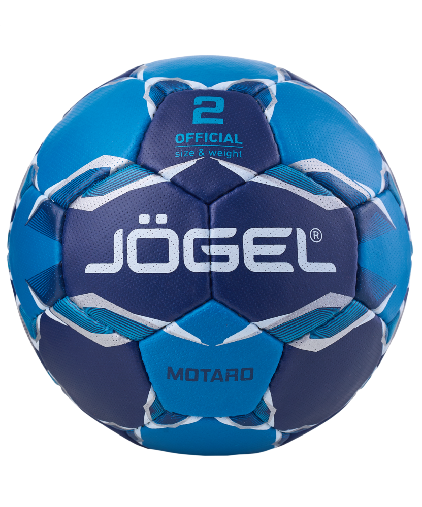 Гандбольный мяч Jogel Motaro №2