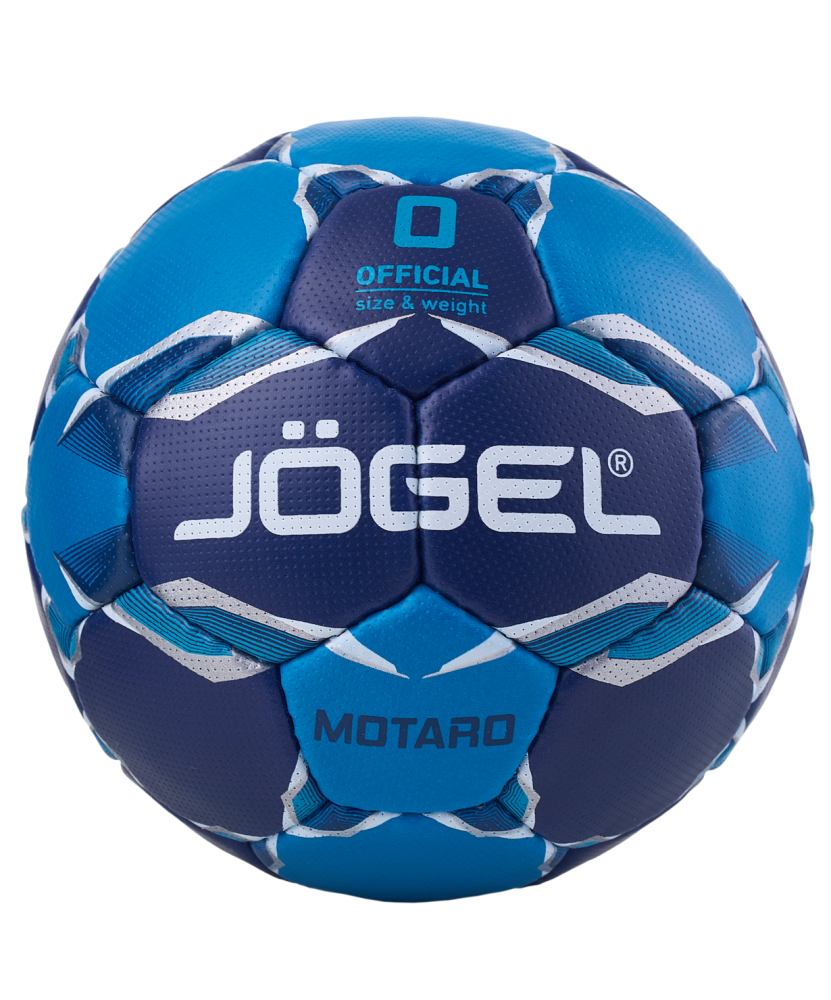 Гандбольный мяч Jogel Motaro №0