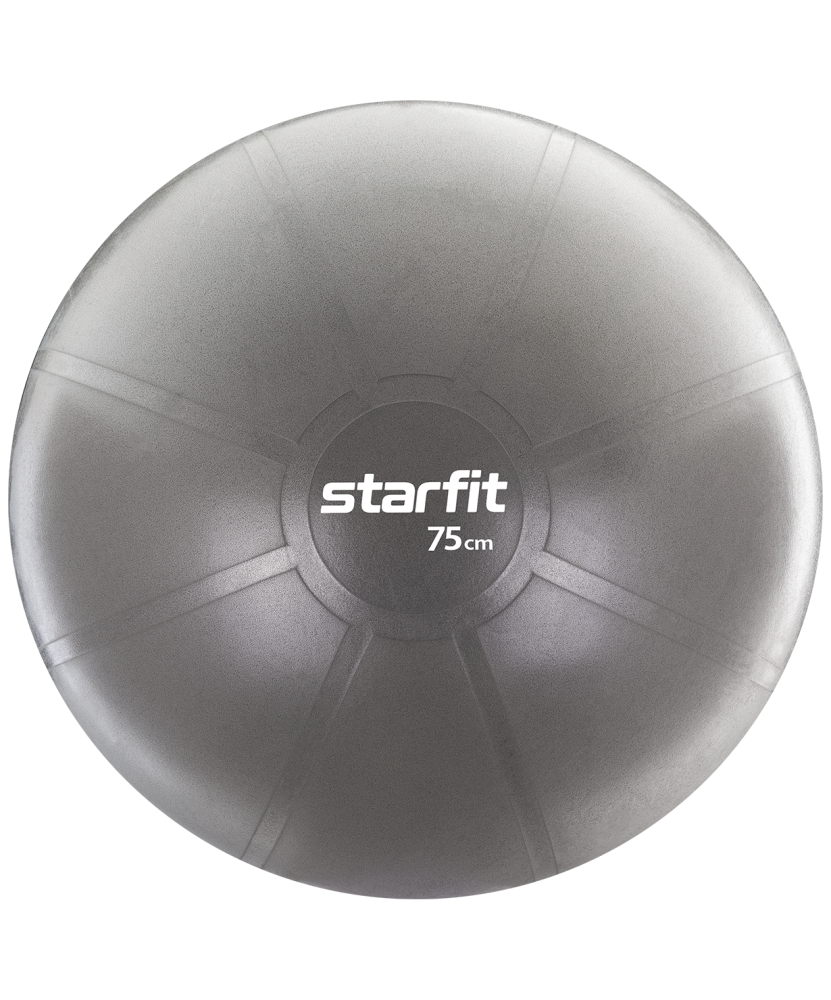 Фитбол Starfit PRO GB-107, 75см, 1400 гр, без насоса, серый, антивзрыв