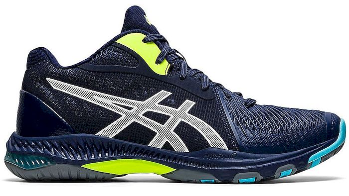 Волейбольные кроссовки ASICS GEL-NETBURNER BALLISTIC FF MT 2