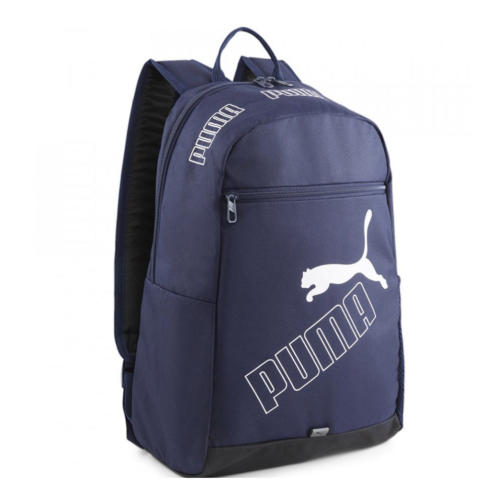 Рюкзак PUMA Phase Backpack II 07995202