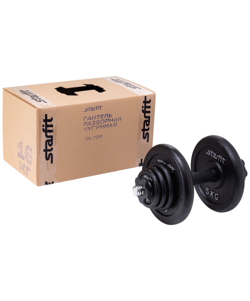 Гантель разборная чугунная в коробке Starfit DB-713, 16 кг