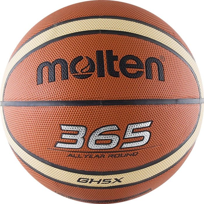 Баскетбольный мяч Molten BGH5X 5