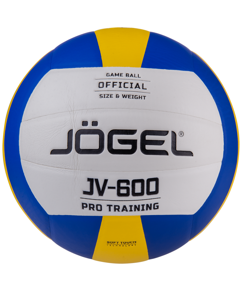 Волейбольный мяч Jogel JV-600 2021