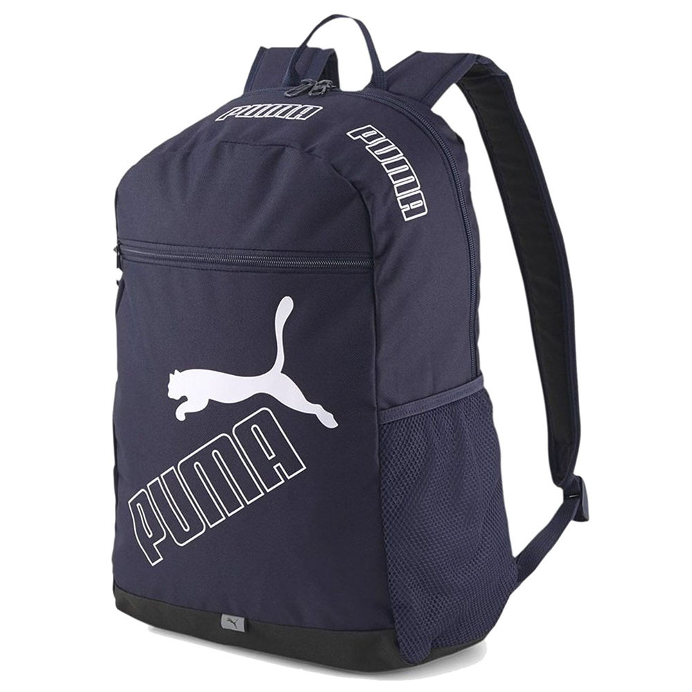 Рюкзак PUMA Phase Backpack II 07729502