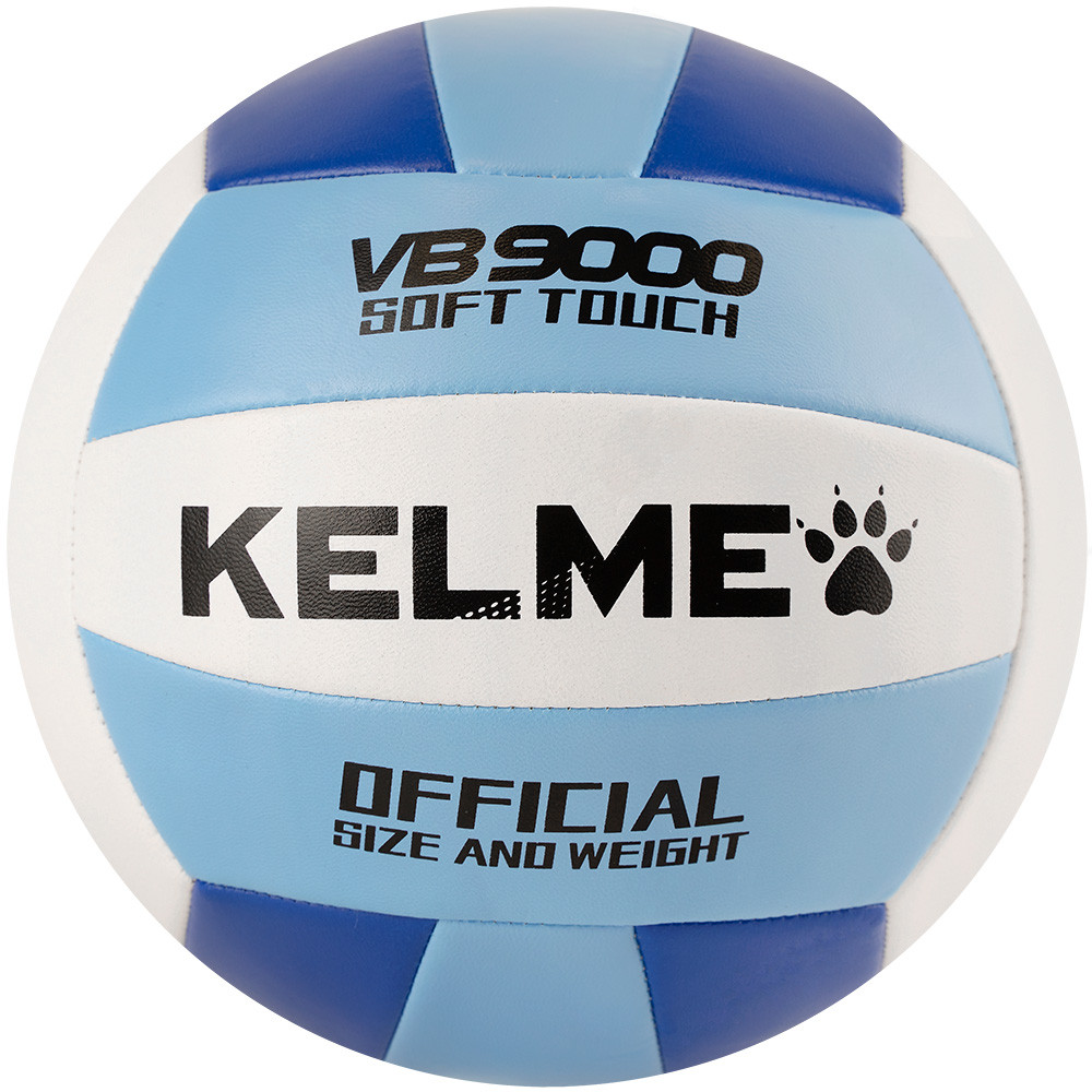Волейбольный мяч KELME 8203QU5017-162 5