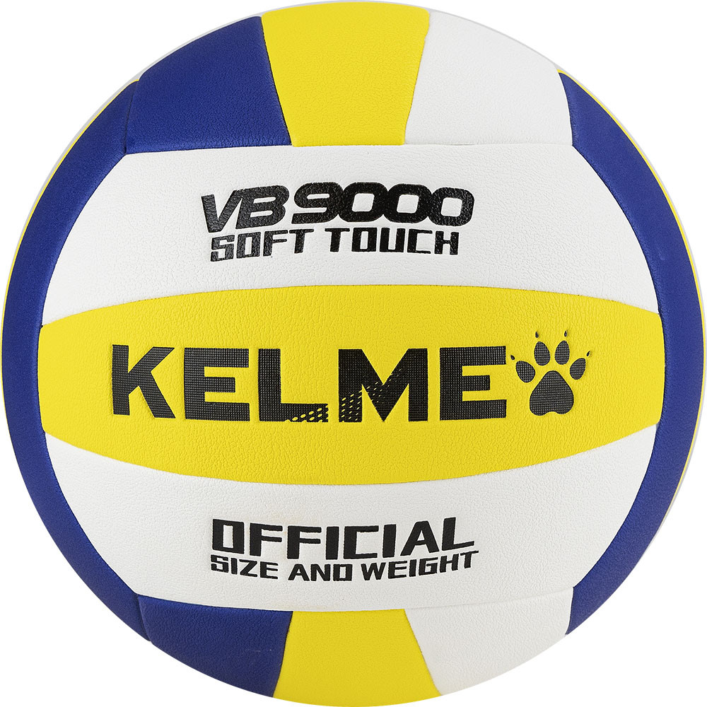 Волейбольный мяч KELME 9806140-141