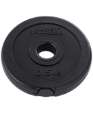 Диск пластиковый BASEFIT BB-203 0,5кг ЦБ-00001397