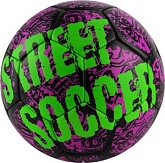 Футбольный мяч Select Street Soccer 5 813120-999