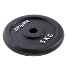 Диск чугунный Starfit BB-204 5 кг, d=26 мм, черный