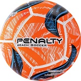 Мяч для пляжного футбола PENALTY BOLA BEACH SOCCER FUSION IX 5 5203501960-U