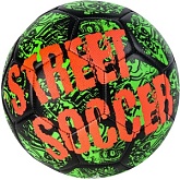 Футбольный мяч Select Street Soccer 4.5 0955258444