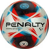 Футбольный мяч PENALTY BOLA CAMPO S11 R1 XXIII 5 5416341610-U