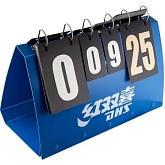 DHS F2004 Табло судейское