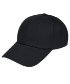 Бейсболка Jogel CAMP Blank Cap УТ-00020207