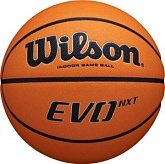 Баскетбольный мяч WILSON EVO NXT 7 WTB0965XB