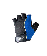 Перчатки для занятий спортом Starfit SU-108 УТ-00009315