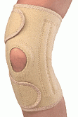 Mueller KNEE STABILIZER OPEN PATELLA Стабилизатор коленной чашечки