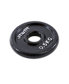 Диск чугунный Starfit BB-204 0,5кг УТ-00018813