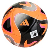 Мяч для пляжного футбола ADIDAS Pro Beach IP1620 5