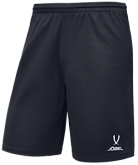 Шорты баскетбольные Jogel Camp Basic УТ-00020164