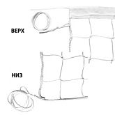 Волейбольная сетка FS FS-V-№3