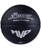 Баскетбольный мяч Jogel Streets MVP 7