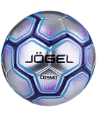Футбольный мяч Jogel Cosmo 5
