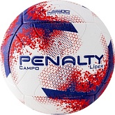 Футбольный мяч PENALTY BOLA CAMPO LIDER XXI 5 5213031641-U