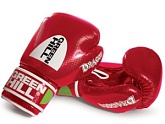 Green Hill DRAGON (RD) Перчатки боксерские