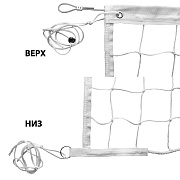 Волейбольная сетка FS FS-V-№4