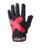 Перчатки для занятий спортом с пальцами Starfit WG-104 УТ-00020815