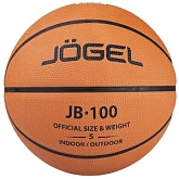 Баскетбольный мяч Jogel JB-100 5