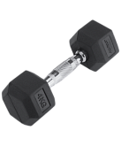 Гантель обрезиненная Starfit DB-301 4 кг, черная