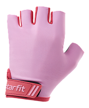 Перчатки для занятий спортом Starfit WG-101 УТ-00020805