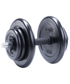 Гантель разборная обрезиненная в коробке Starfit DB-712, 16 кг 