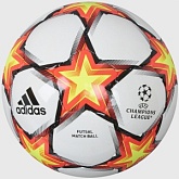 Футзальный мяч Adidas UCL PRO SALA PS 4 GU0213