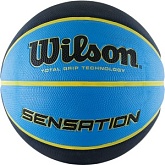 Баскетбольный мяч Wilson SENSATION 7