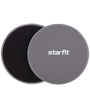 Слайдеры для фитнеса Starfit FS-101, серый/черный