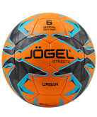 Футбольный мяч Jogel Urban 5