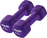 Гантель неопреновая Starfit DB-201 2,5 кг, фиолетовый, 2 шт