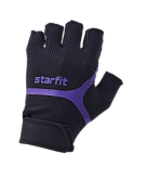 Перчатки для занятий спортом Starfit WG-103 УТ-00020813