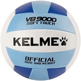 Волейбольный мяч KELME 8203QU5017-162 5