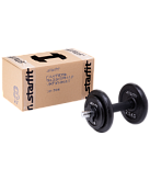 Гантель разборная чугунная в коробке Starfit DB-713,  8 кг 