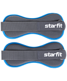 Утяжелители Starfit WT-501 3кг
