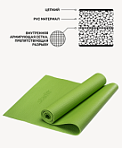Коврик для йоги Starfit FM-101, PVC, 173x61x0,4 см, зеленый
