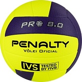 Волейбольный мяч PENALTY BOLA VOLEI 8.0 PRO 5415822400-U 5
