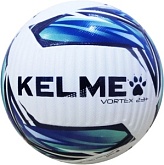 Футбольный мяч KELME Vortex 23+ 8301QU5080-113 FIFA Quality Pro 5