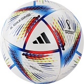 Футбольный мяч ADIDAS WC22 COM 5 H57792
